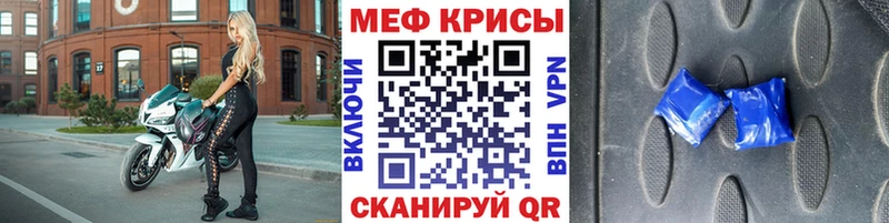 Наркошоп купить Героин  АМФ  Гашиш  COCAIN  Меф мяу мяу  APVP  Ивдель