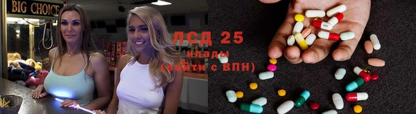 герыч Михайлов