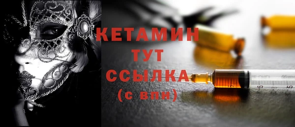 герыч Михайлов