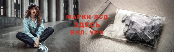 герыч Михайлов
