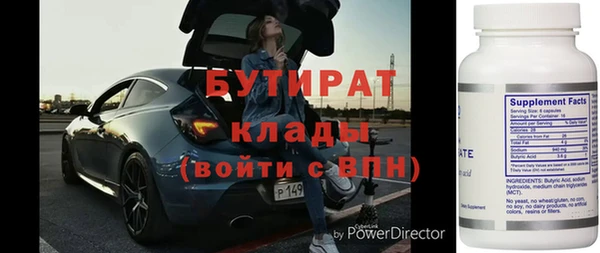 индика Михайловск