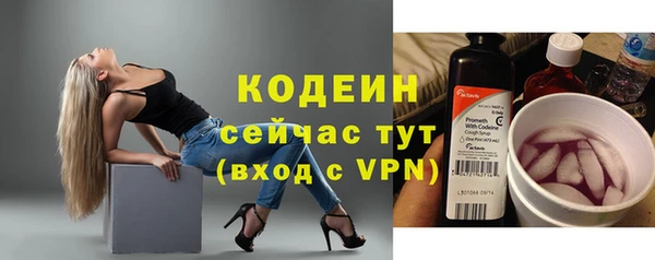 герыч Михайлов