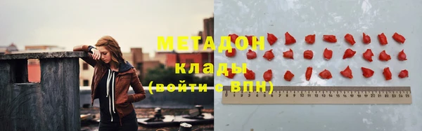 герыч Михайлов