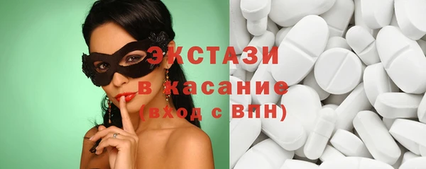 герыч Михайлов