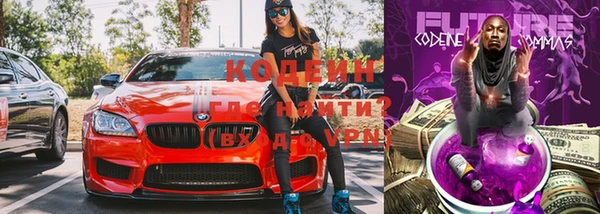 герыч Михайлов