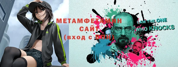 герыч Михайлов