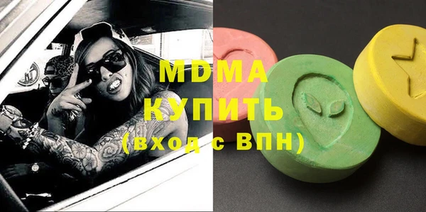 герыч Михайлов