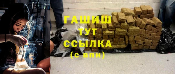 герыч Михайлов