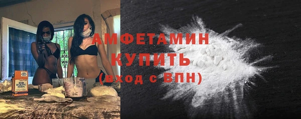 герыч Михайлов