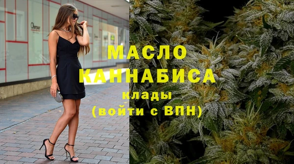 герыч Михайлов