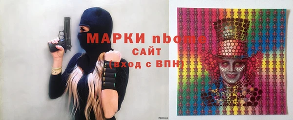 герыч Михайлов