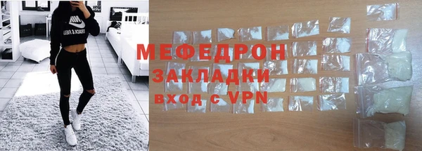 герыч Михайлов