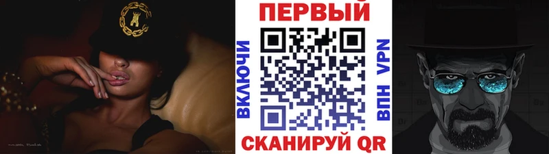 Купить закладки  Ивдель  Первитин пудра 